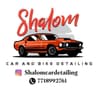 Shalom Logo